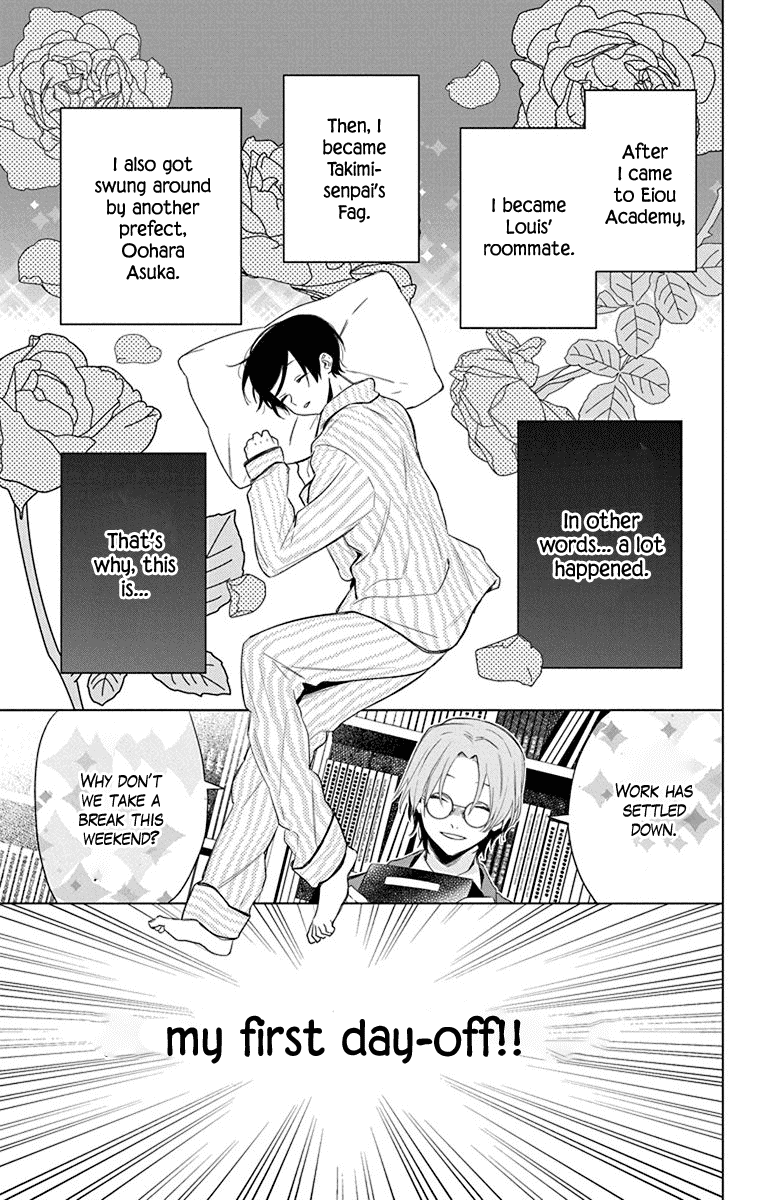 Mao No Kishuku Gakkou chapter 4 - page 4