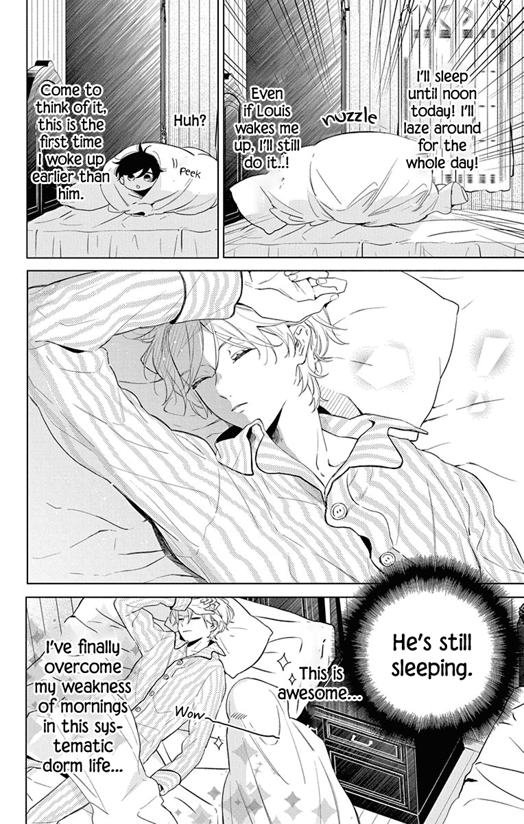 Mao No Kishuku Gakkou chapter 4 - page 5