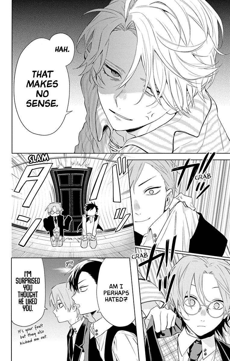 Mao No Kishuku Gakkou chapter 4 - page 9