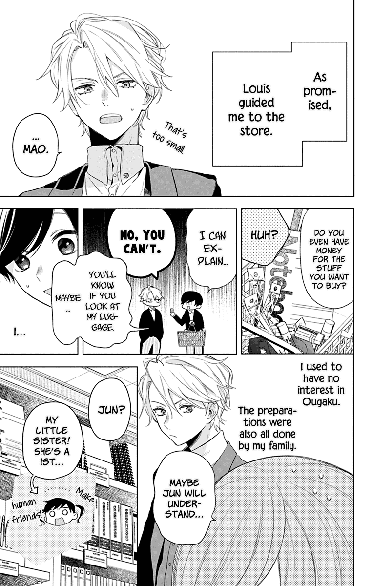 Mao No Kishuku Gakkou chapter 5 - page 3