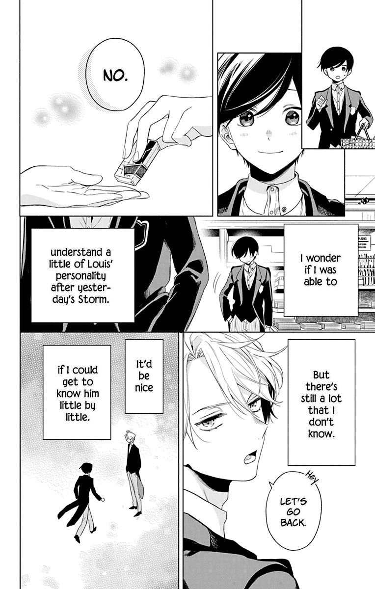 Mao No Kishuku Gakkou chapter 5 - page 6