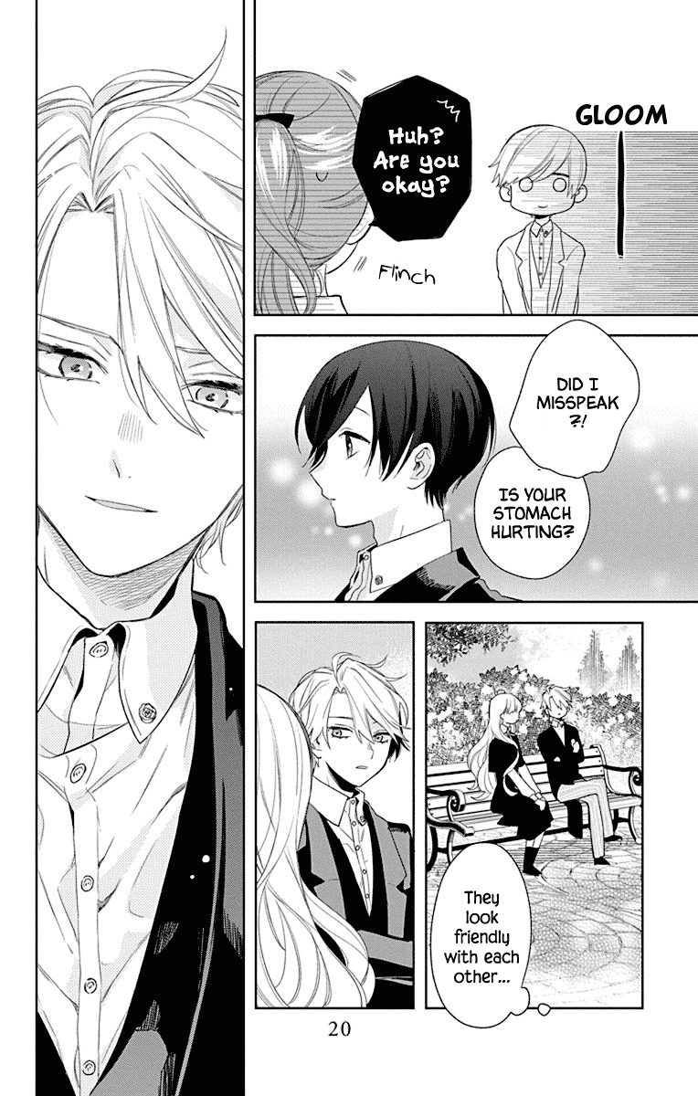 Mao No Kishuku Gakkou chapter 6 - page 19