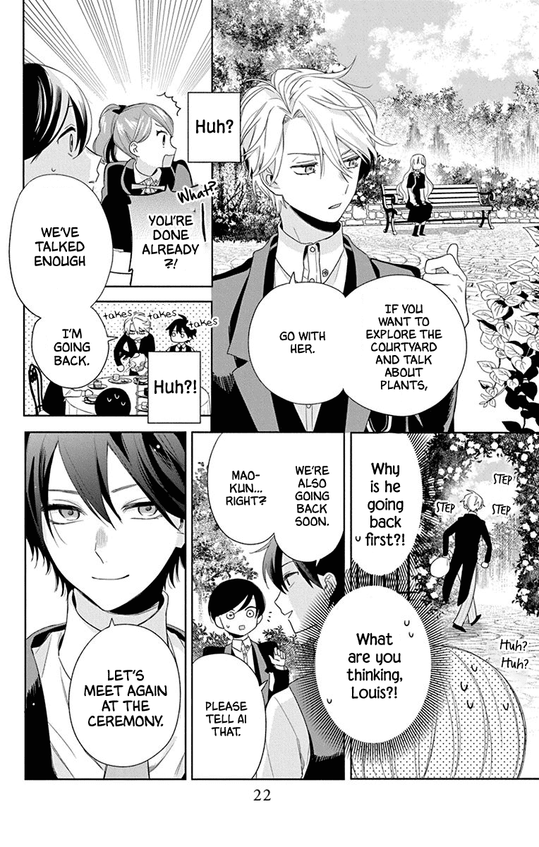 Mao No Kishuku Gakkou chapter 6 - page 21