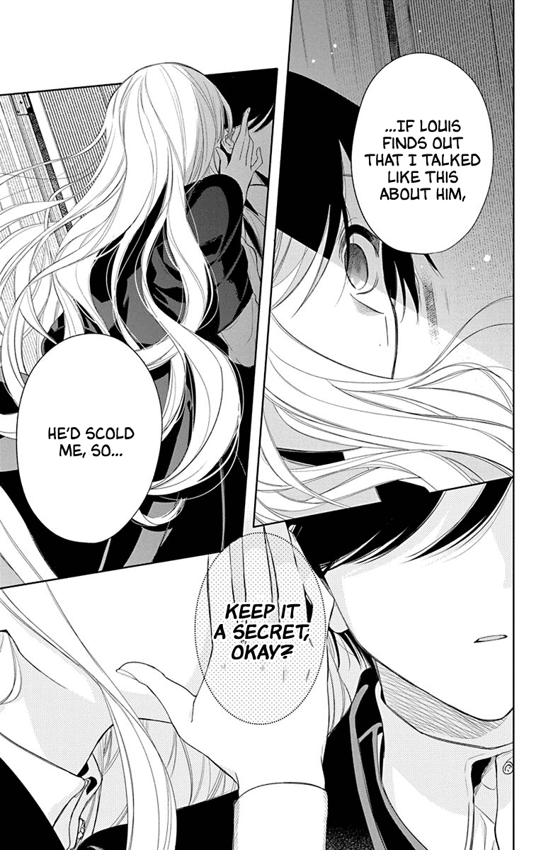 Mao No Kishuku Gakkou chapter 6 - page 30