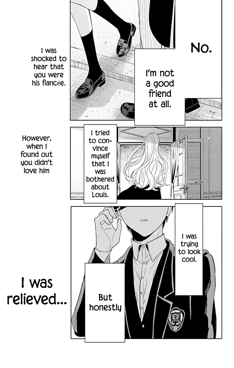 Mao No Kishuku Gakkou chapter 6 - page 32