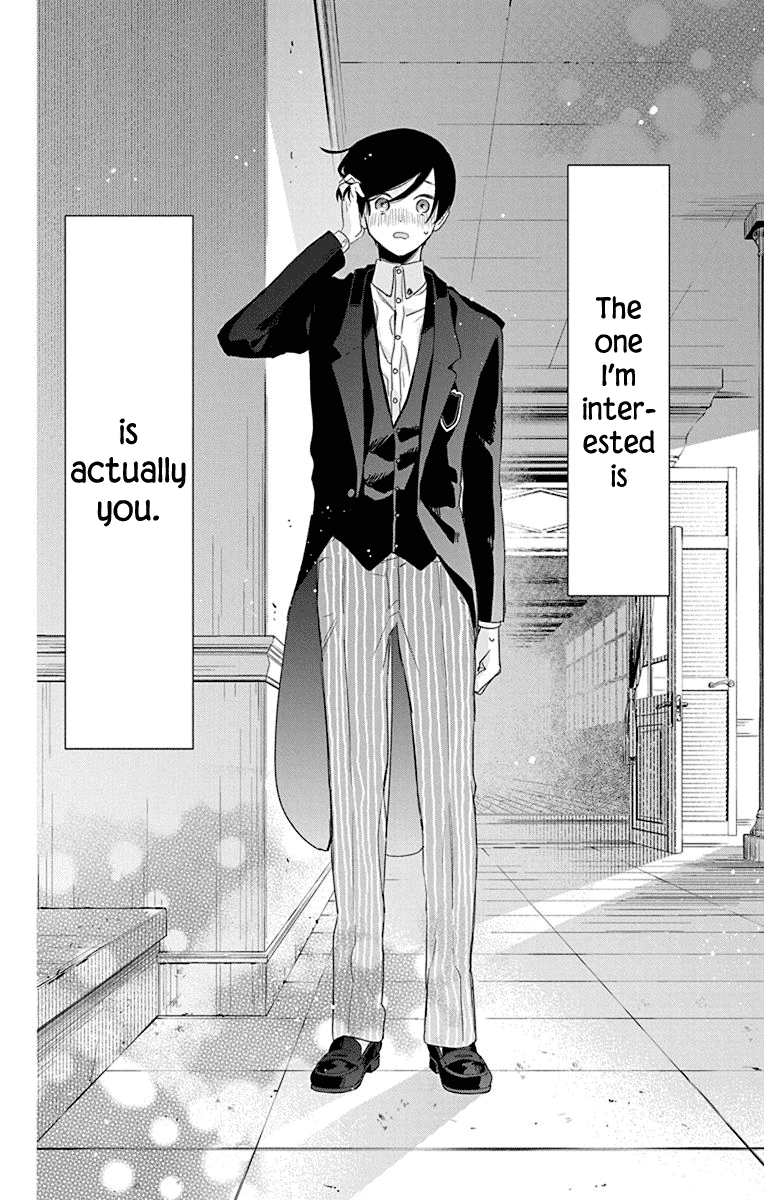 Mao No Kishuku Gakkou chapter 6 - page 33