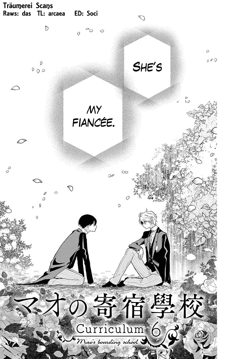Mao No Kishuku Gakkou chapter 6 - page 4