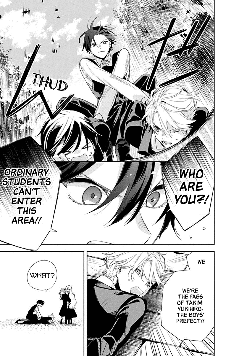 Mao No Kishuku Gakkou chapter 6 - page 8