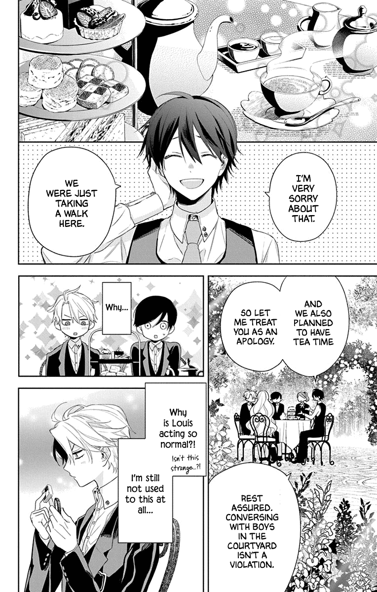 Mao No Kishuku Gakkou chapter 6 - page 9