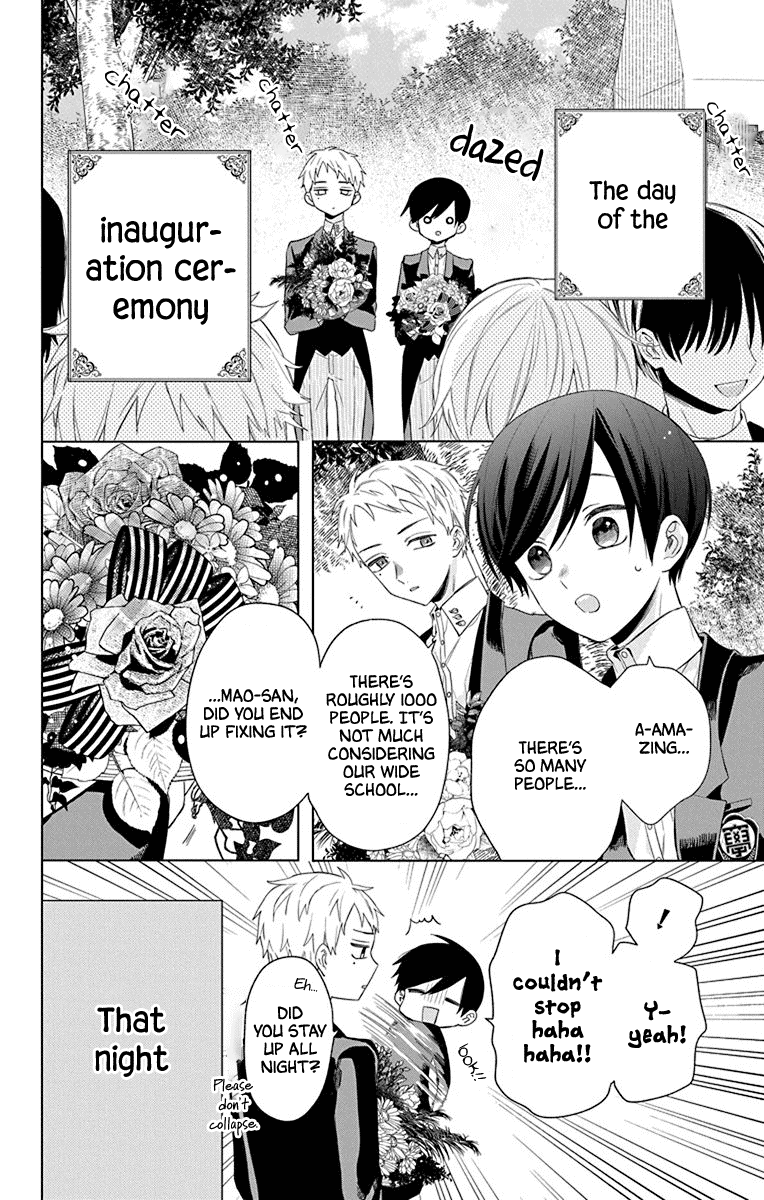 Mao No Kishuku Gakkou chapter 8 - page 2