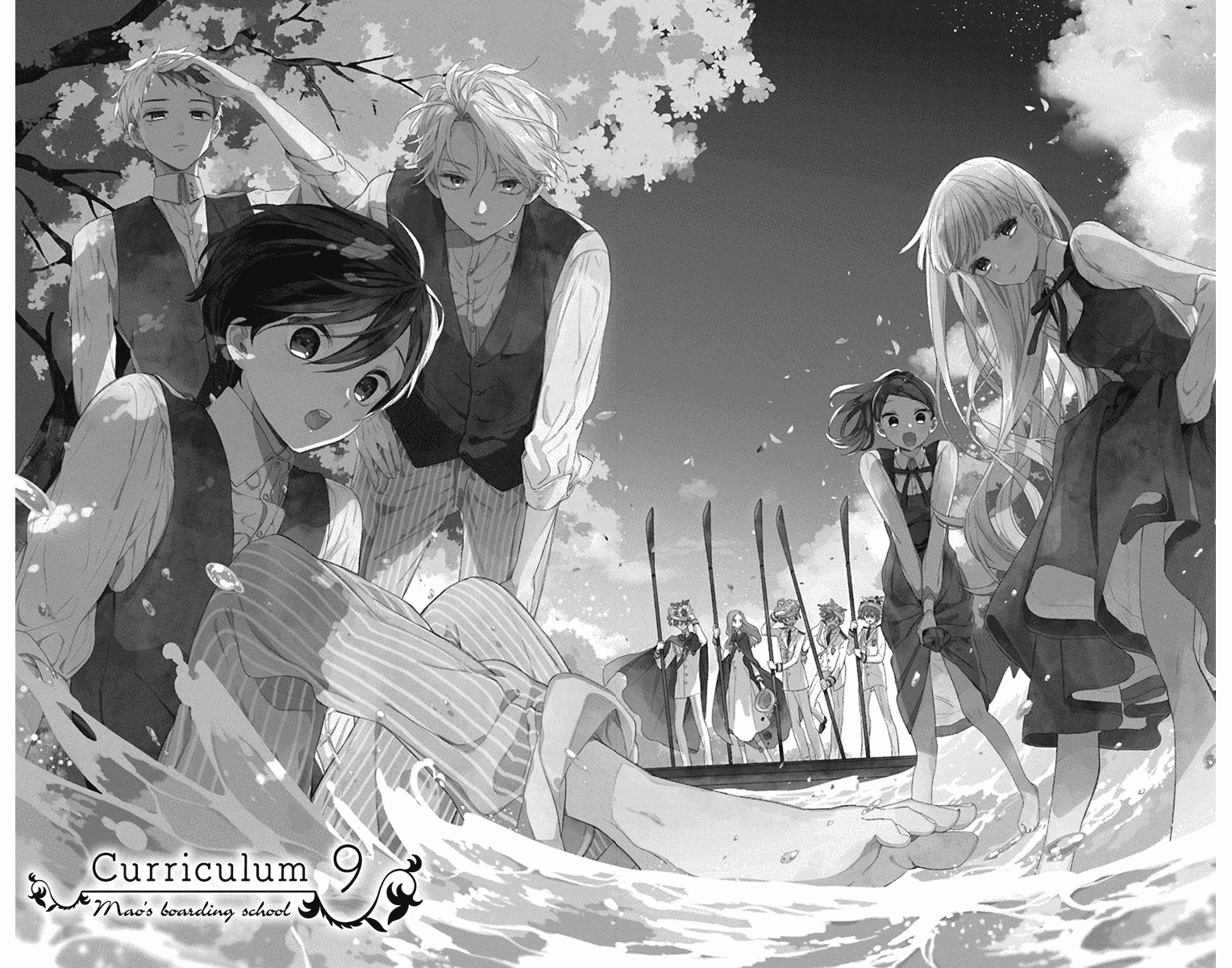 Mao No Kishuku Gakkou chapter 9 - page 2