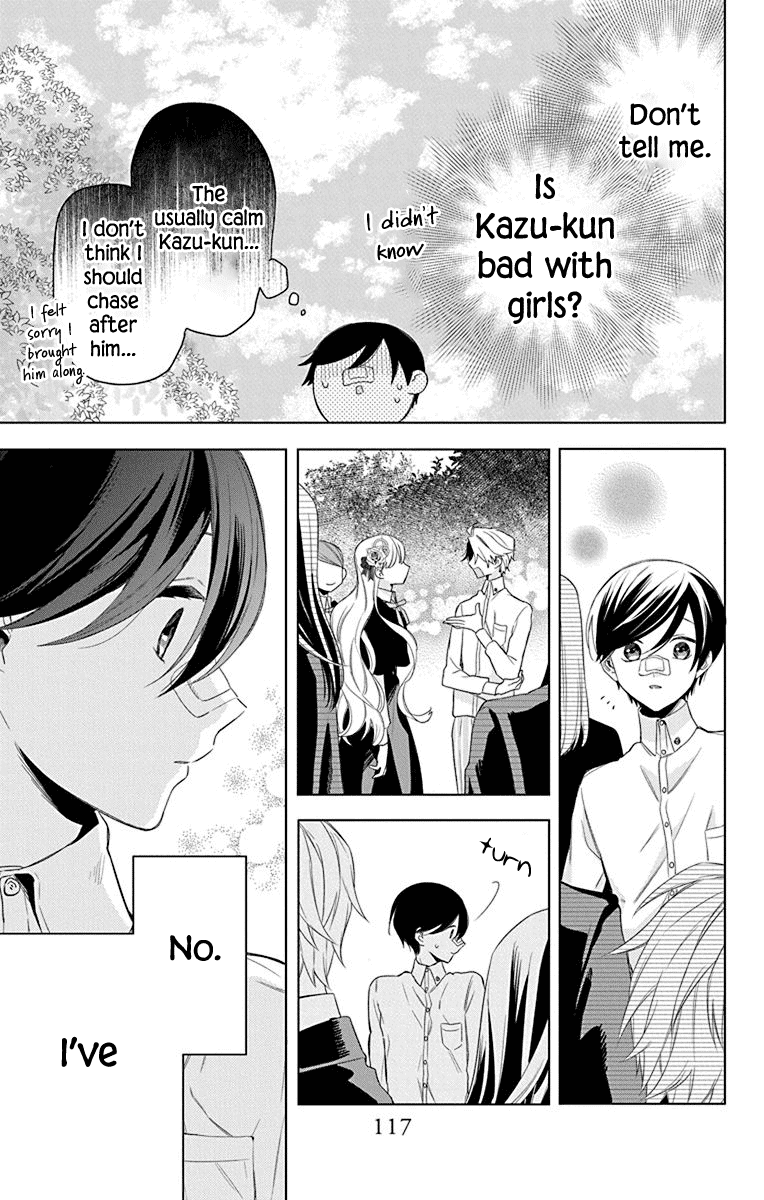 Mao No Kishuku Gakkou chapter 9 - page 20