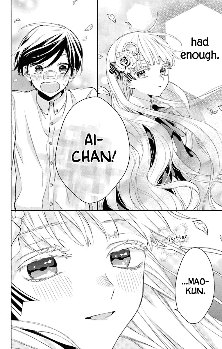 Mao No Kishuku Gakkou chapter 9 - page 21