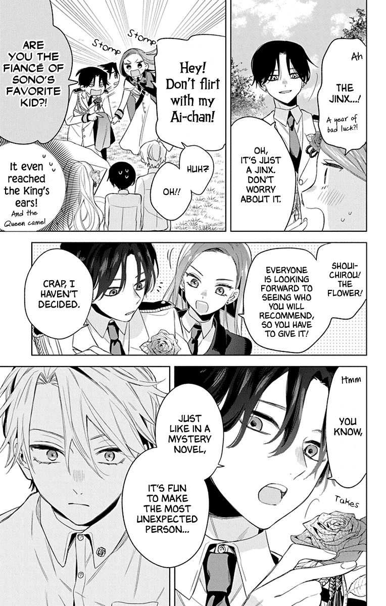 Mao No Kishuku Gakkou chapter 9 - page 28