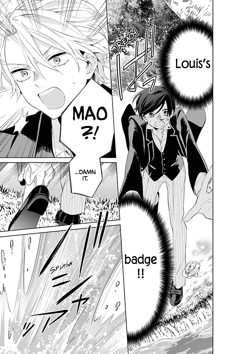 Mao No Kishuku Gakkou chapter 9 - page 3