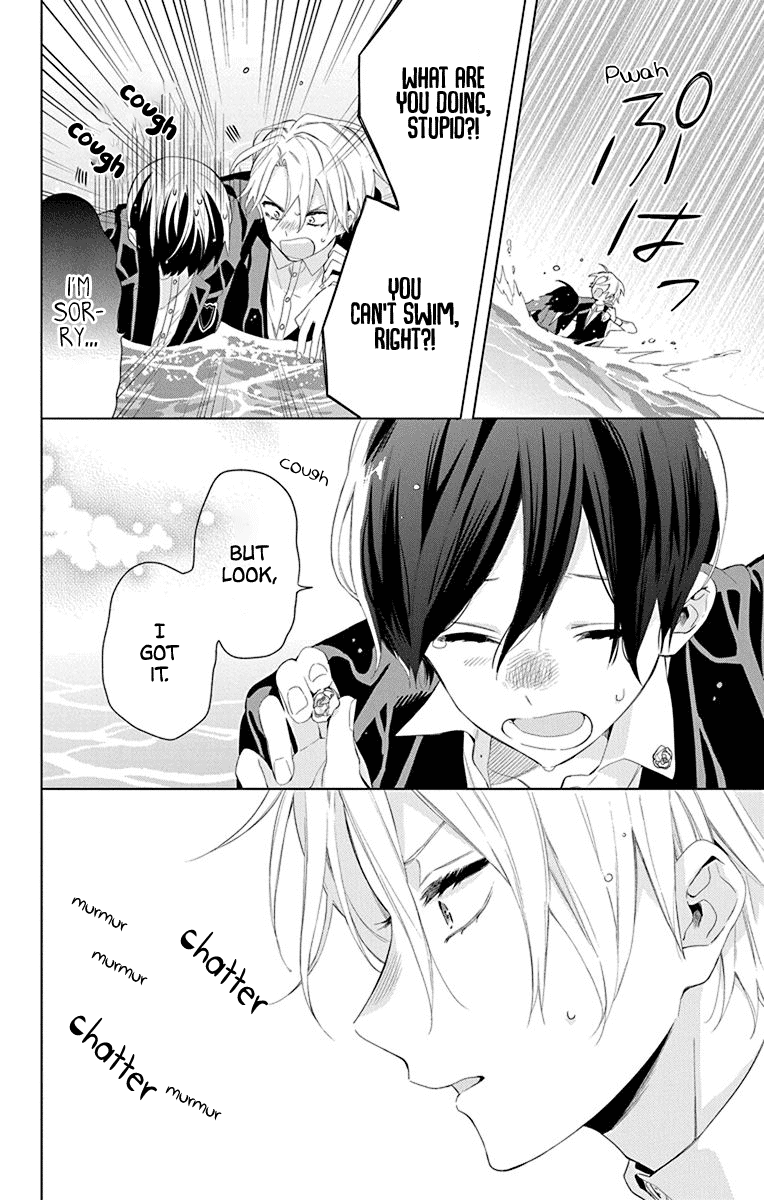 Mao No Kishuku Gakkou chapter 9 - page 4