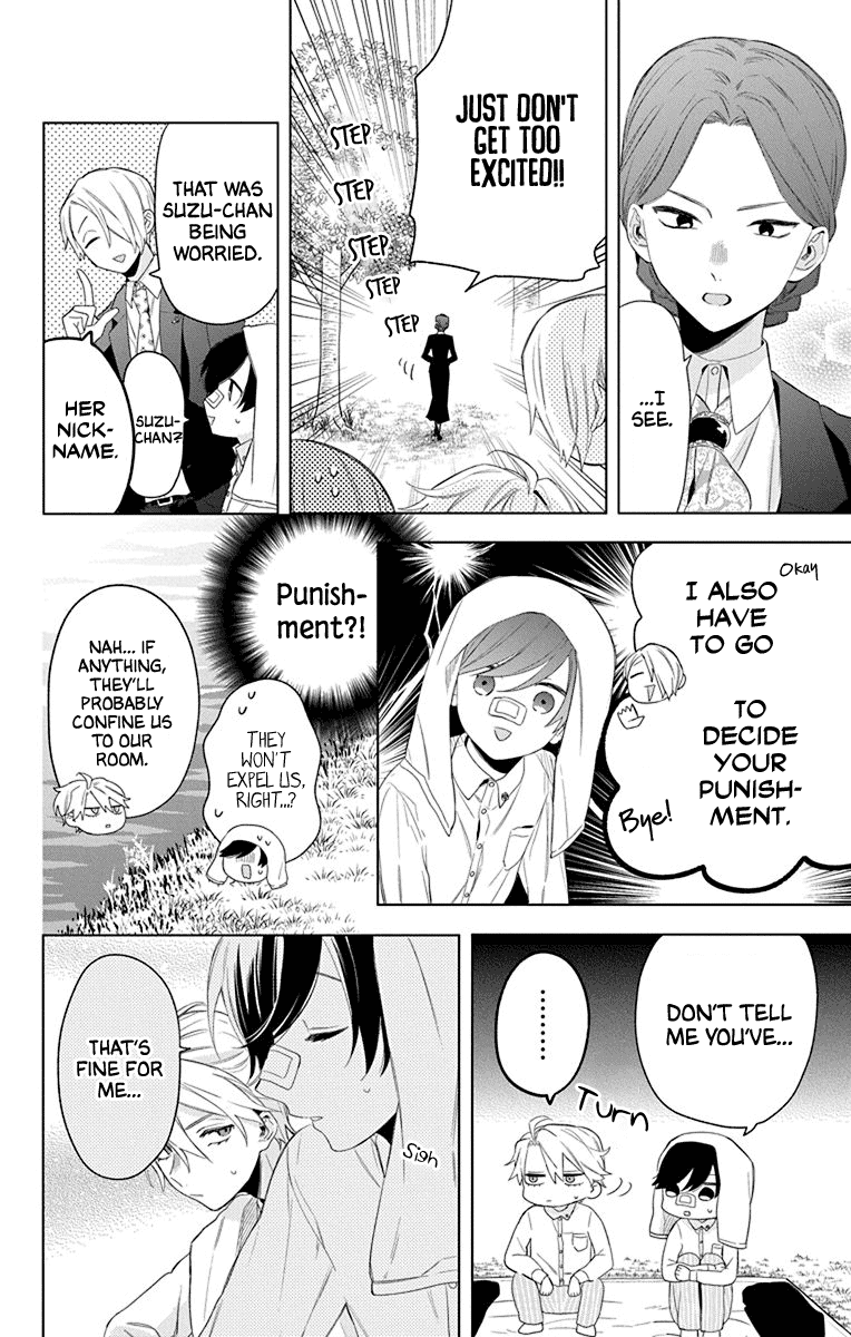 Mao No Kishuku Gakkou chapter 9 - page 9