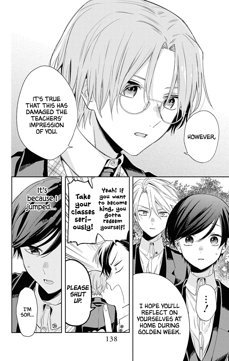 Mao No Kishuku Gakkou chapter 10 - page 10