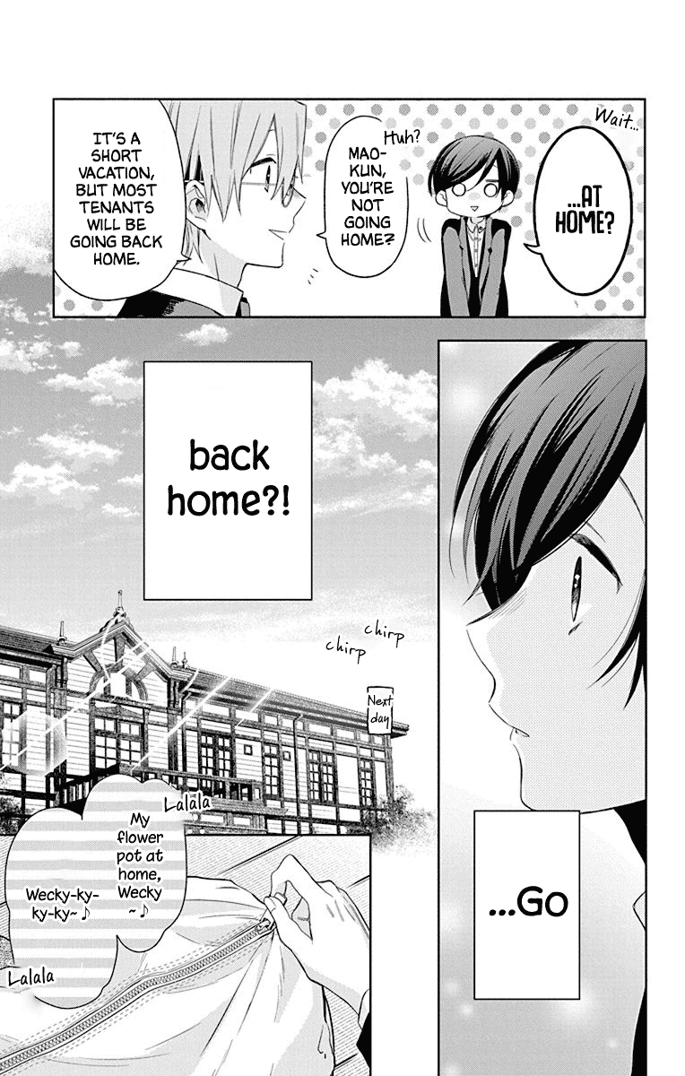 Mao No Kishuku Gakkou chapter 10 - page 11