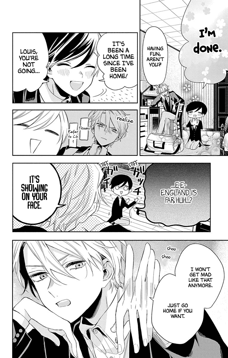 Mao No Kishuku Gakkou chapter 10 - page 12