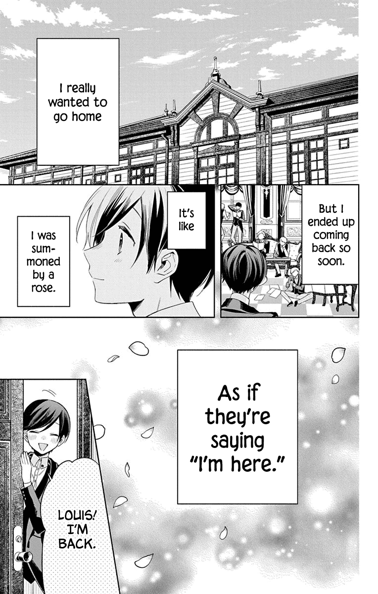 Mao No Kishuku Gakkou chapter 10 - page 27