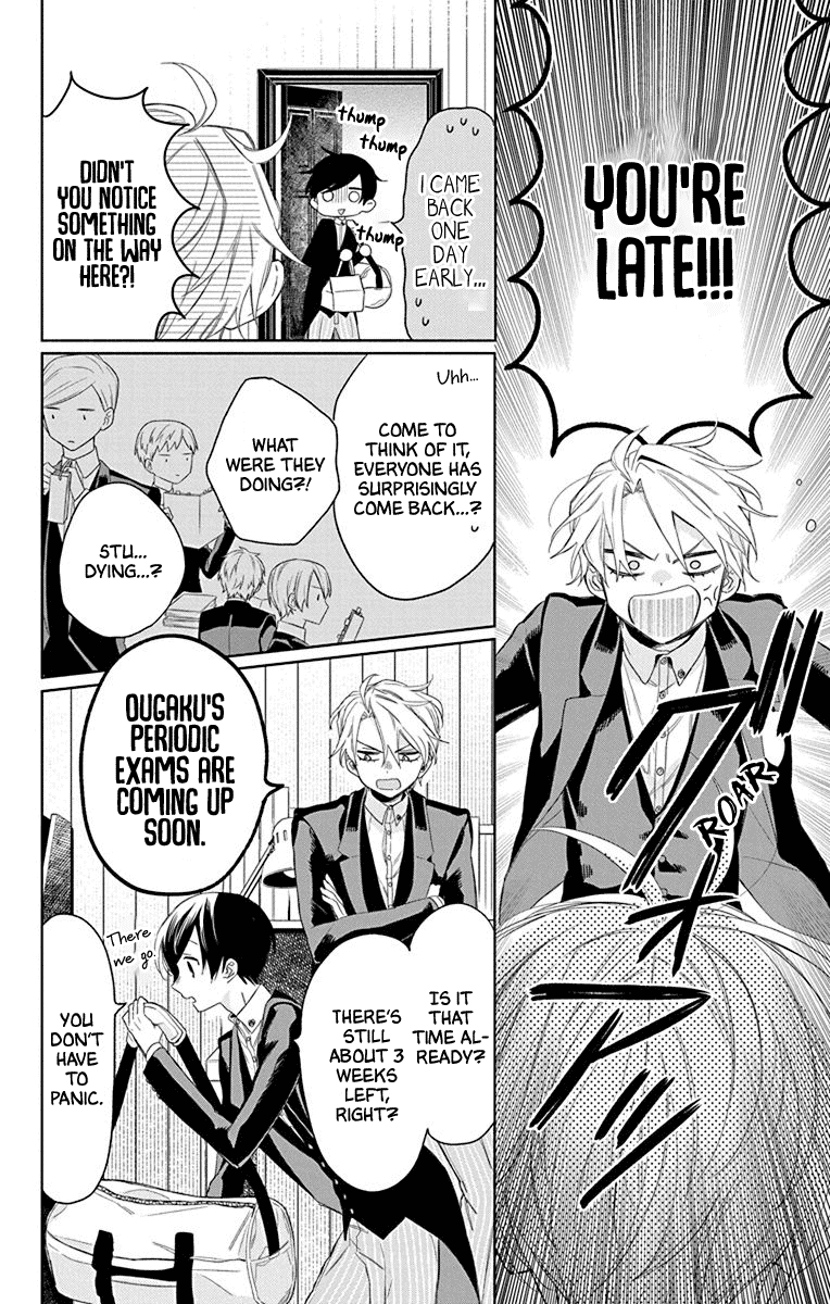 Mao No Kishuku Gakkou chapter 10 - page 28
