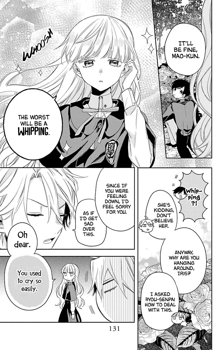 Mao No Kishuku Gakkou chapter 10 - page 3