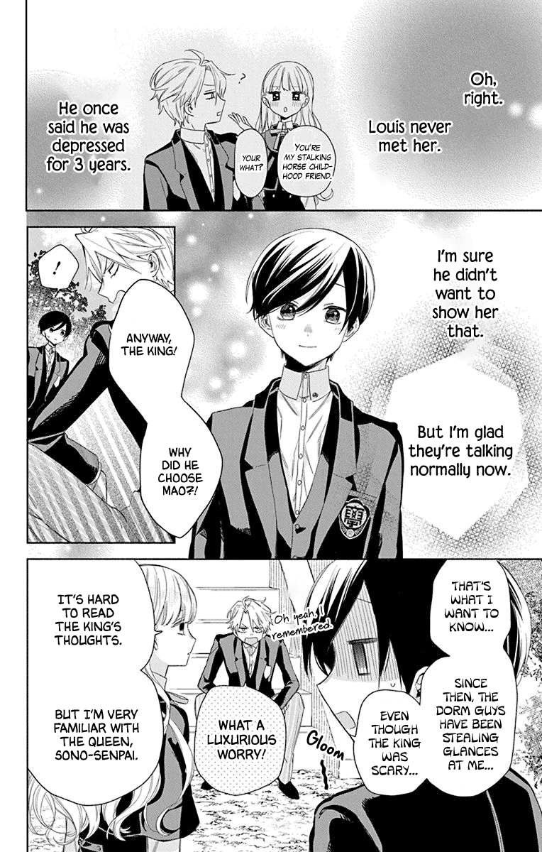 Mao No Kishuku Gakkou chapter 10 - page 6