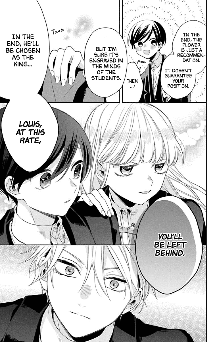 Mao No Kishuku Gakkou chapter 10 - page 7