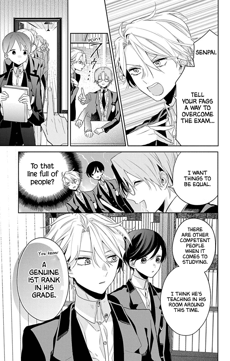 Mao No Kishuku Gakkou chapter 11 - page 11