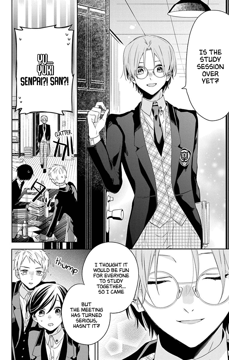 Mao No Kishuku Gakkou chapter 11 - page 24