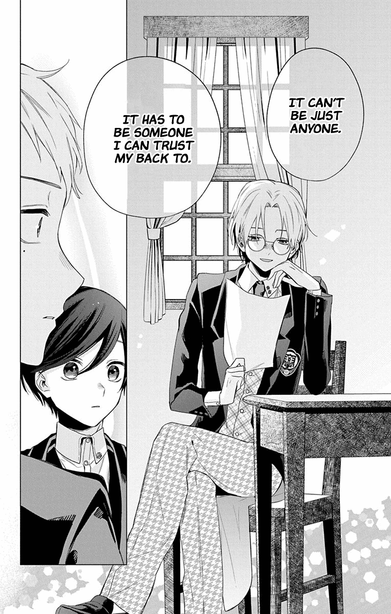 Mao No Kishuku Gakkou chapter 11 - page 26