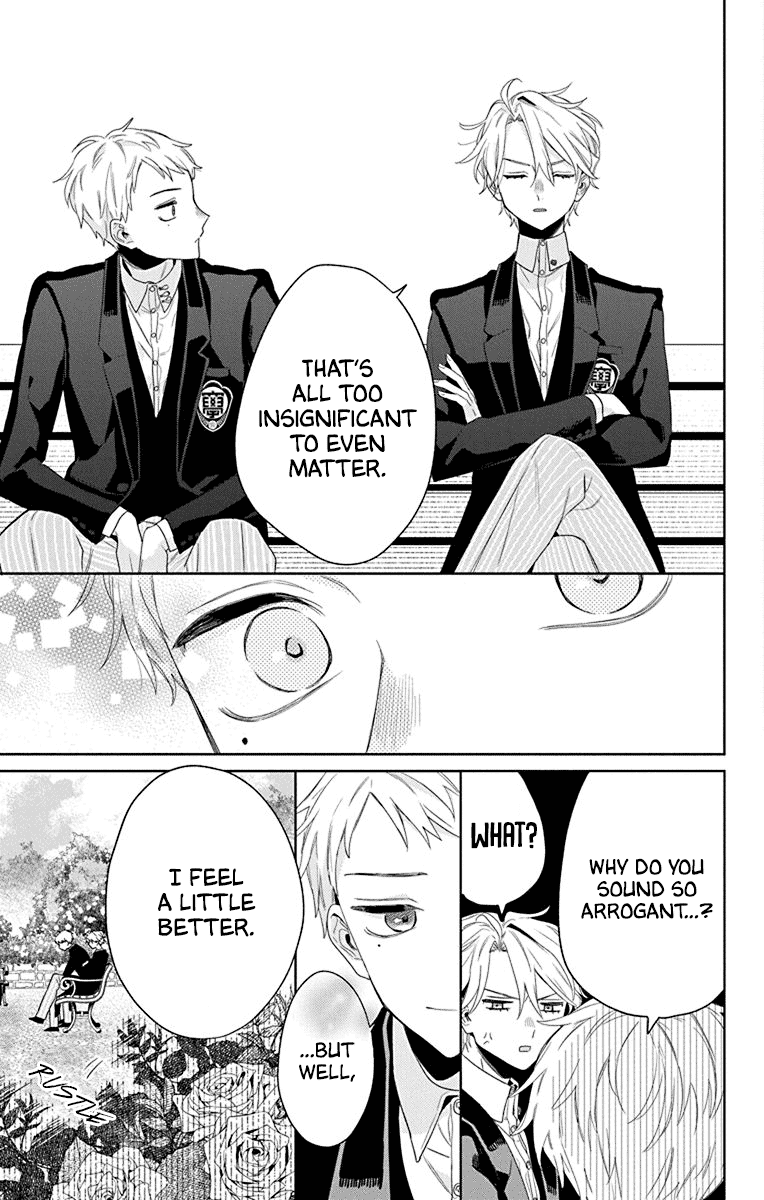 Mao No Kishuku Gakkou chapter 12 - page 21