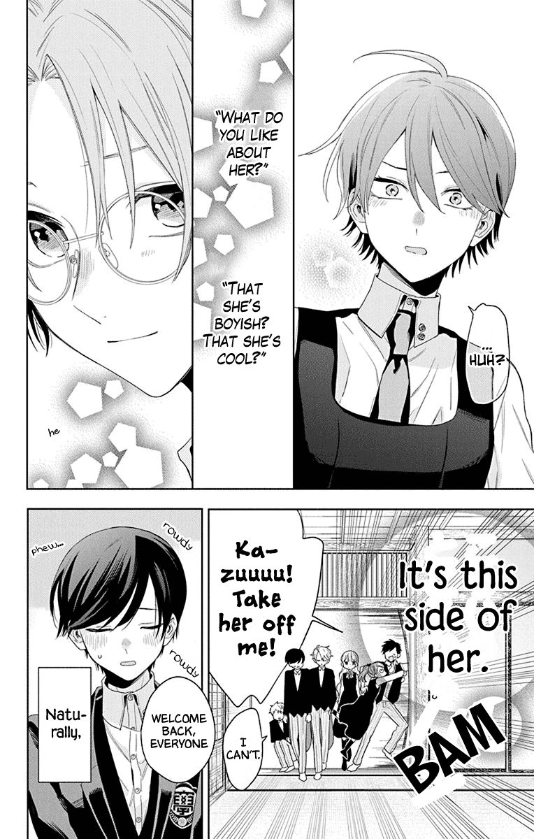 Mao No Kishuku Gakkou chapter 12 - page 28