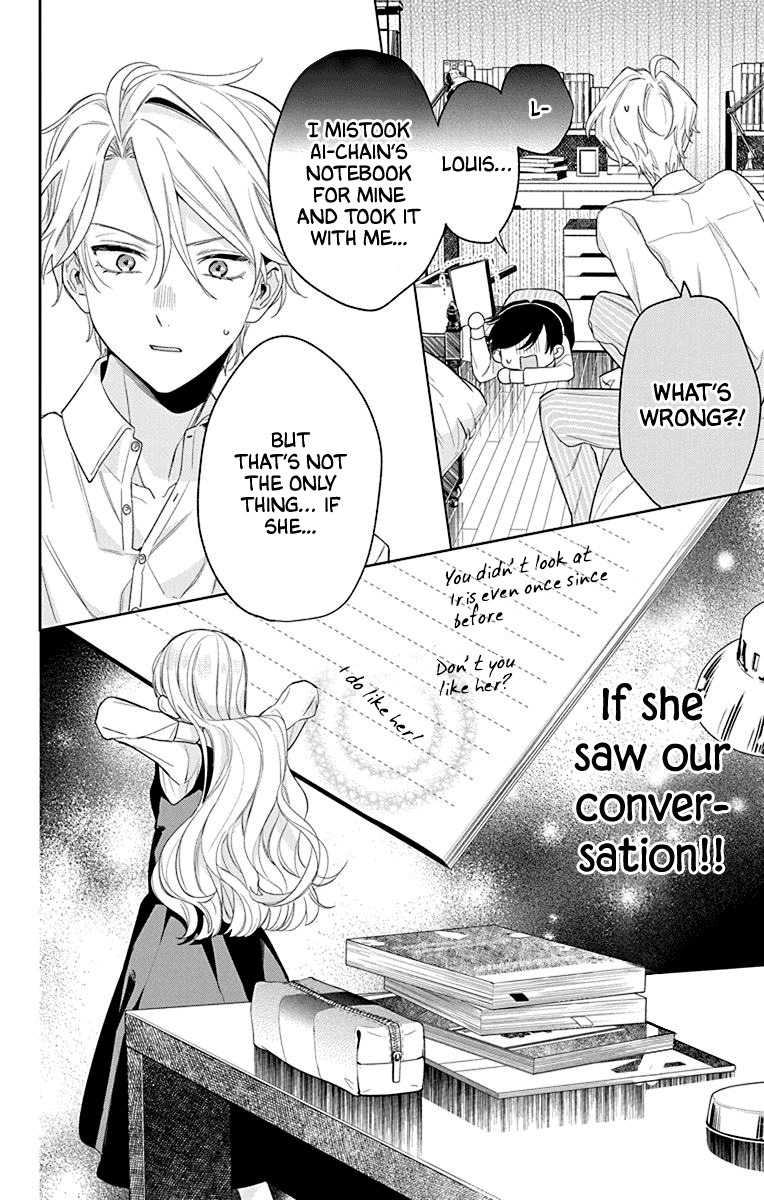 Mao No Kishuku Gakkou chapter 12 - page 30