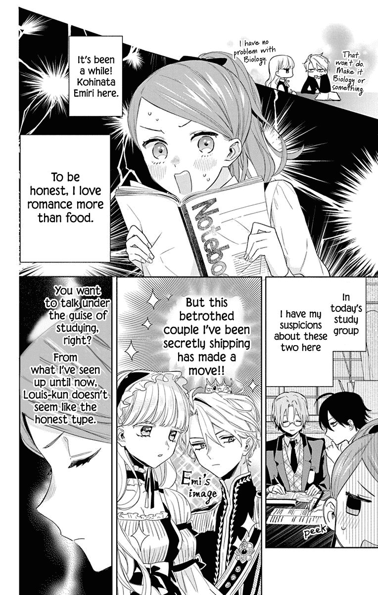Mao No Kishuku Gakkou chapter 12 - page 6
