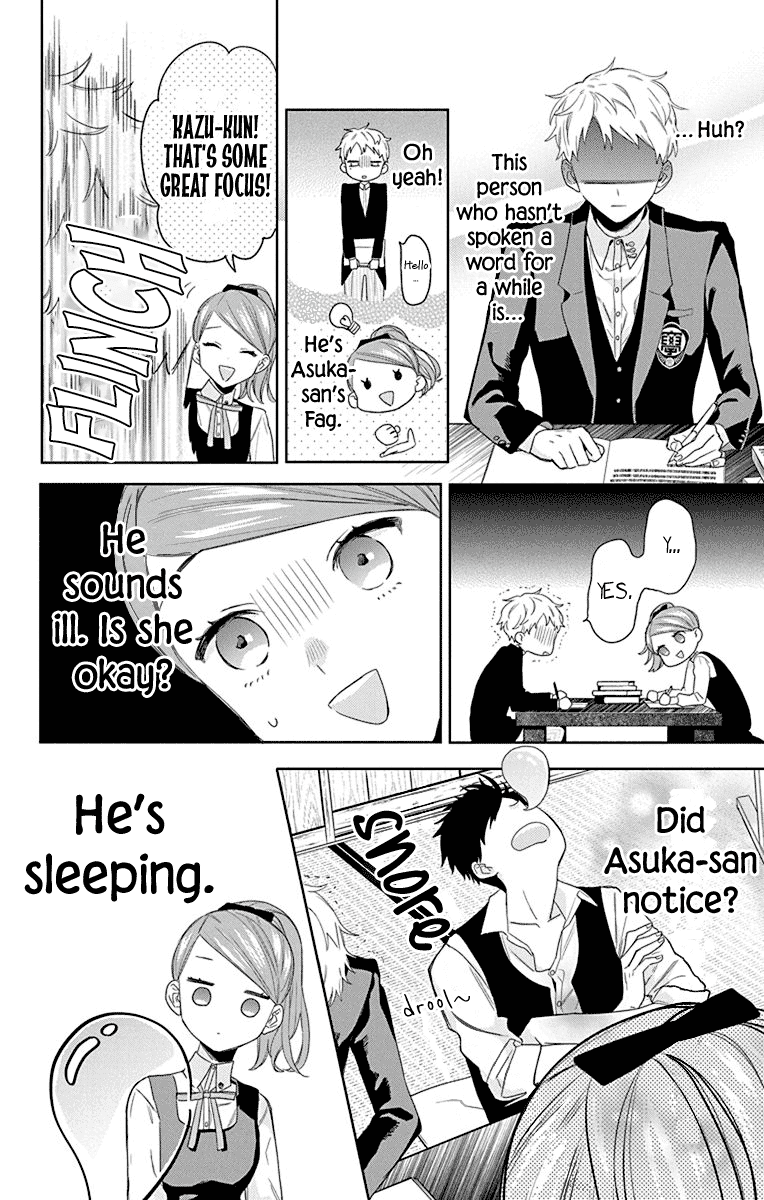 Mao No Kishuku Gakkou chapter 12 - page 8