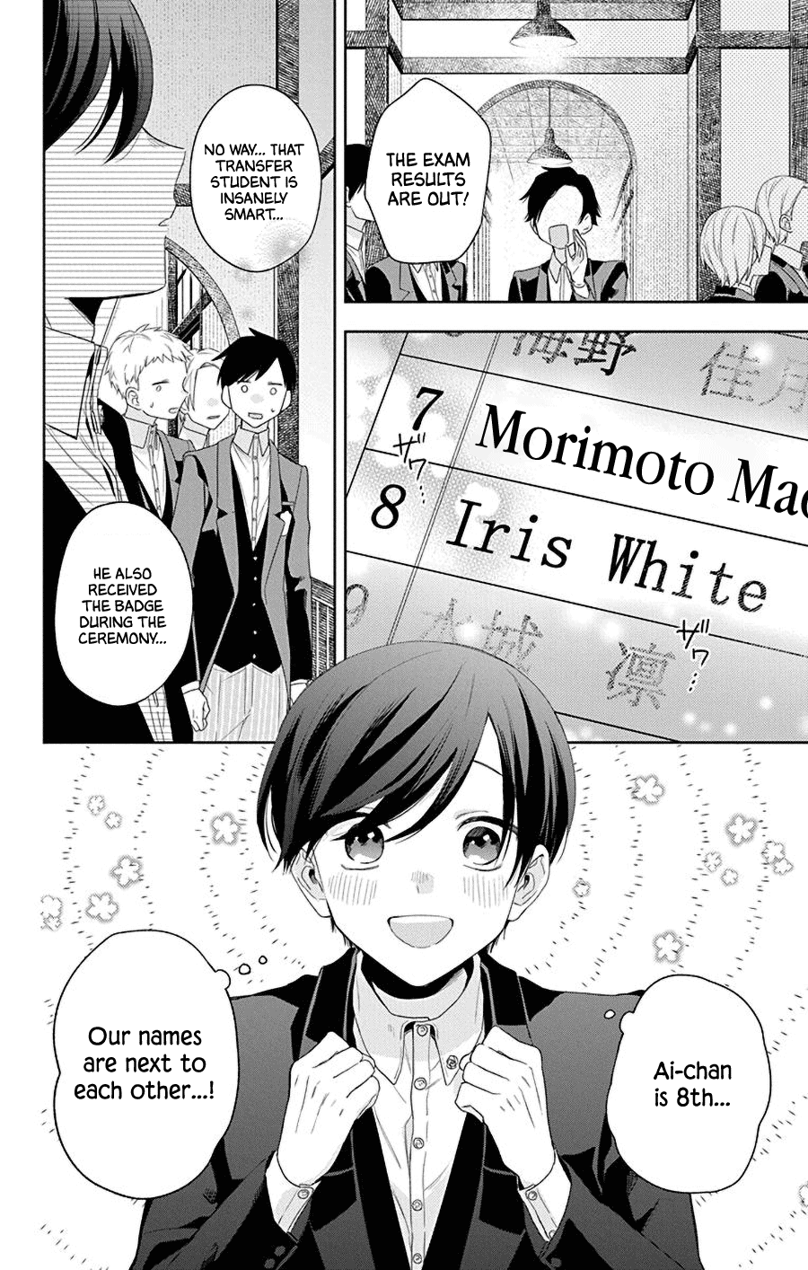 Mao No Kishuku Gakkou chapter 14 - page 2