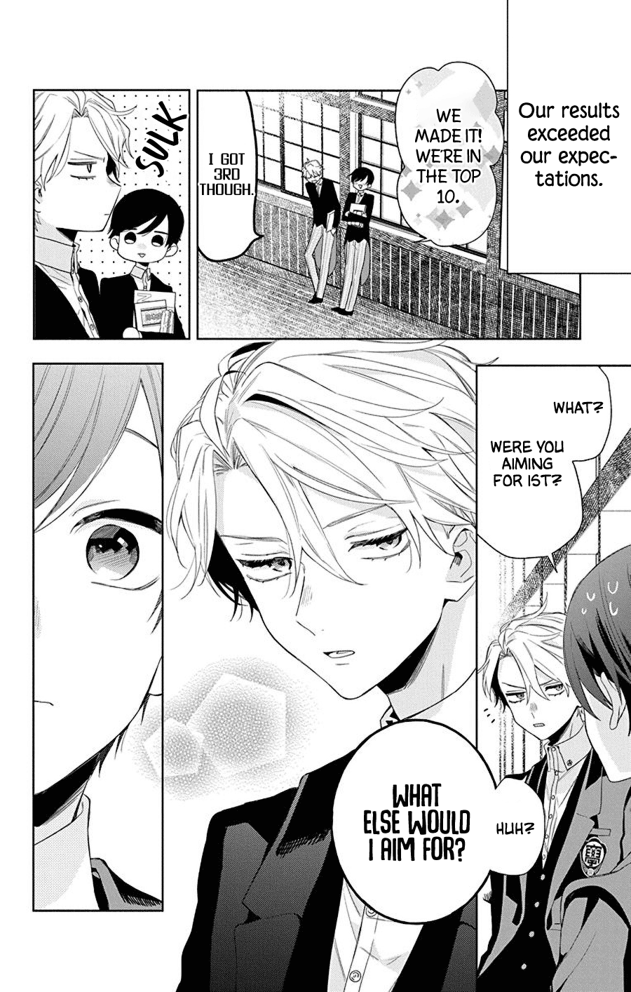 Mao No Kishuku Gakkou chapter 14 - page 4