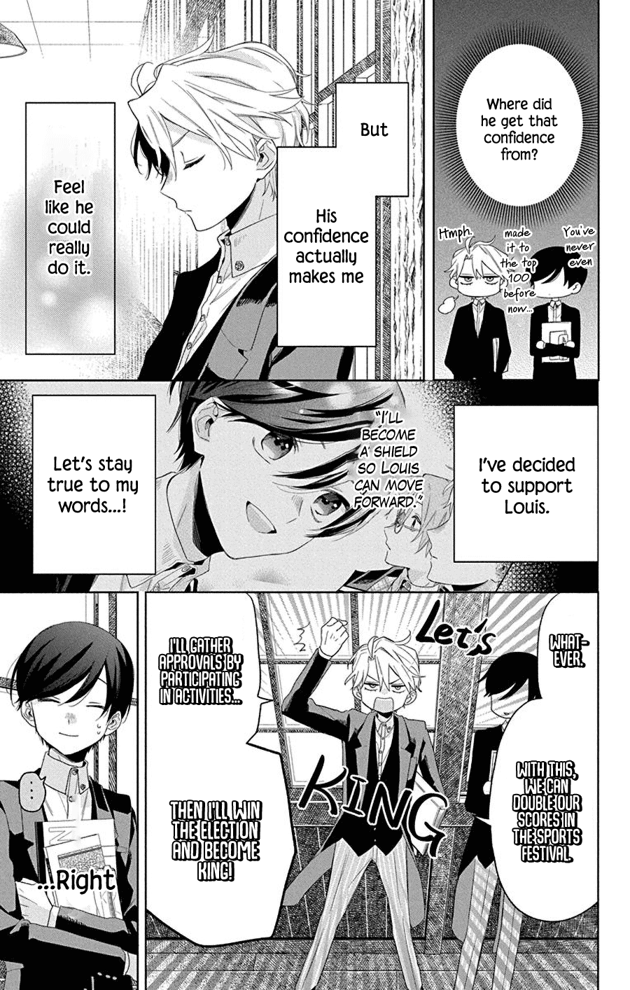 Mao No Kishuku Gakkou chapter 14 - page 5