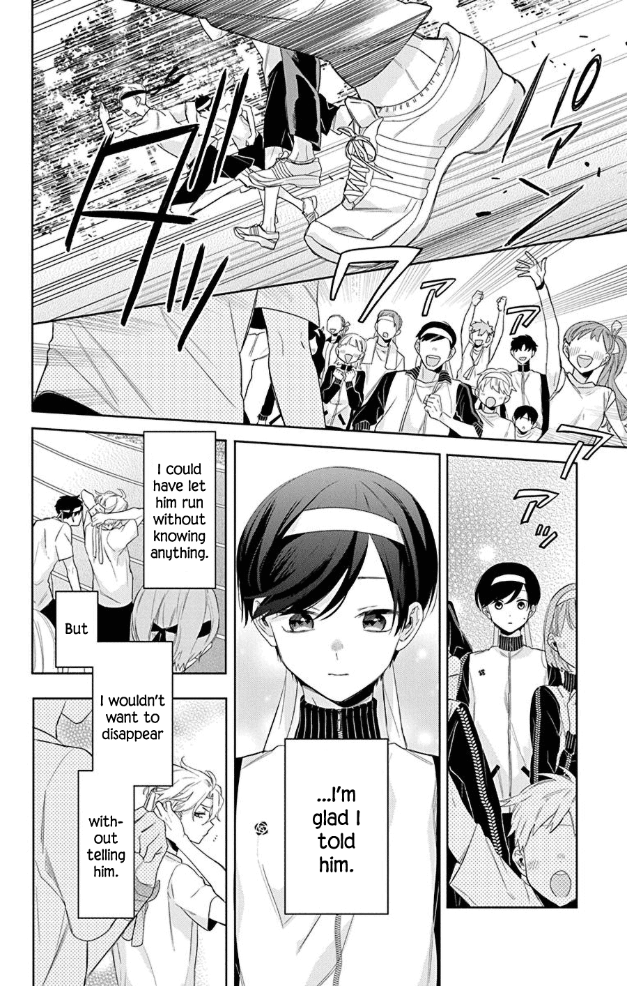 Mao No Kishuku Gakkou chapter 15 - page 7
