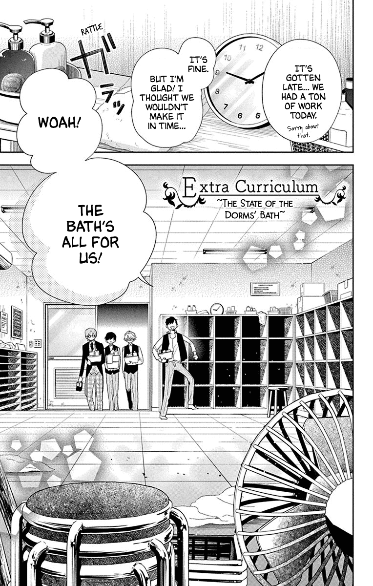 Mao No Kishuku Gakkou chapter 16 - page 32