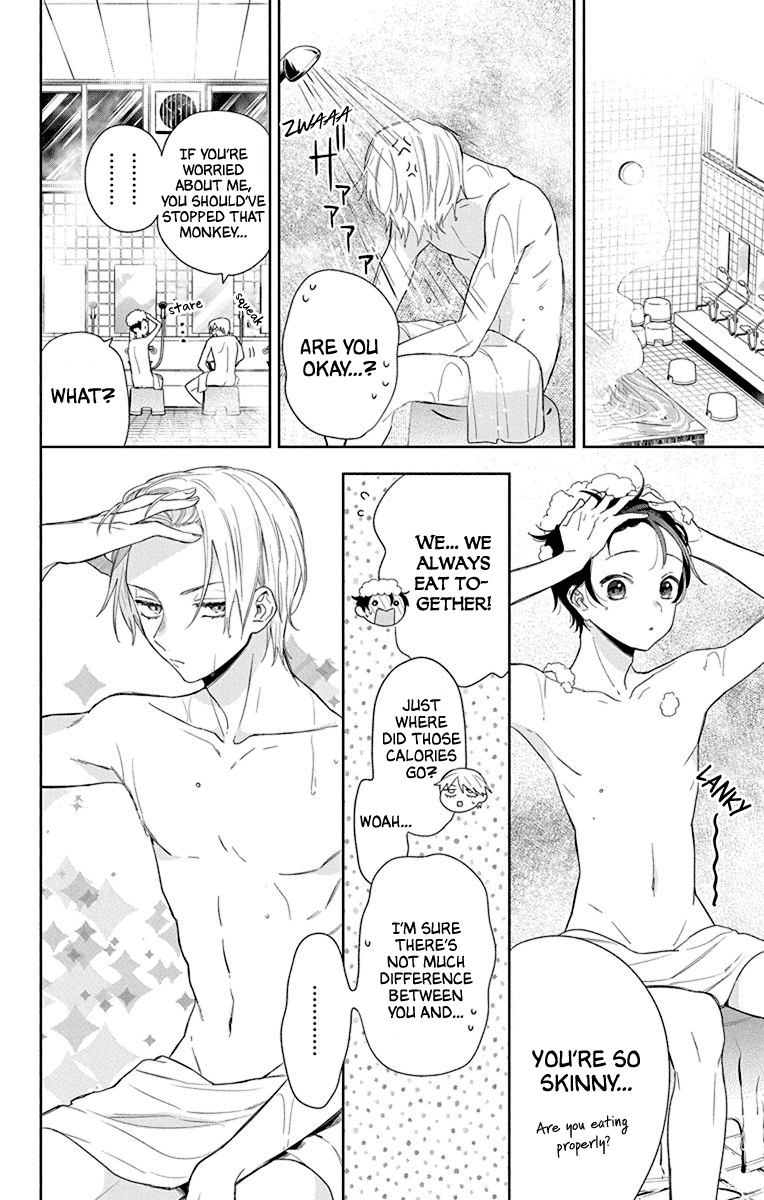 Mao No Kishuku Gakkou chapter 16 - page 35