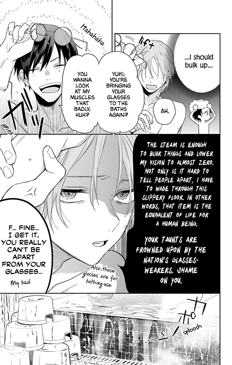 Mao No Kishuku Gakkou chapter 16 - page 36