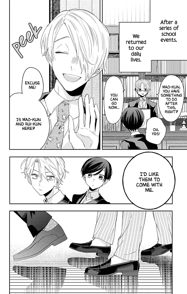 Mao No Kishuku Gakkou chapter 16 - page 4
