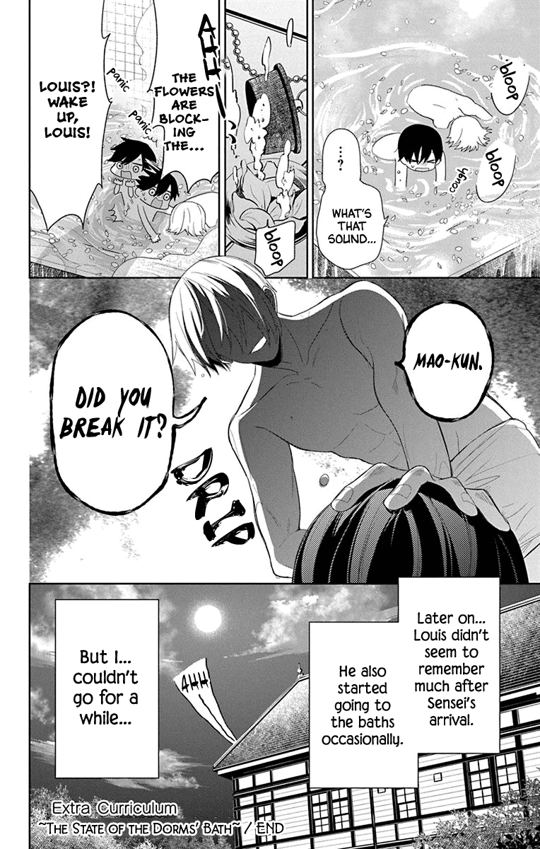 Mao No Kishuku Gakkou chapter 16 - page 41