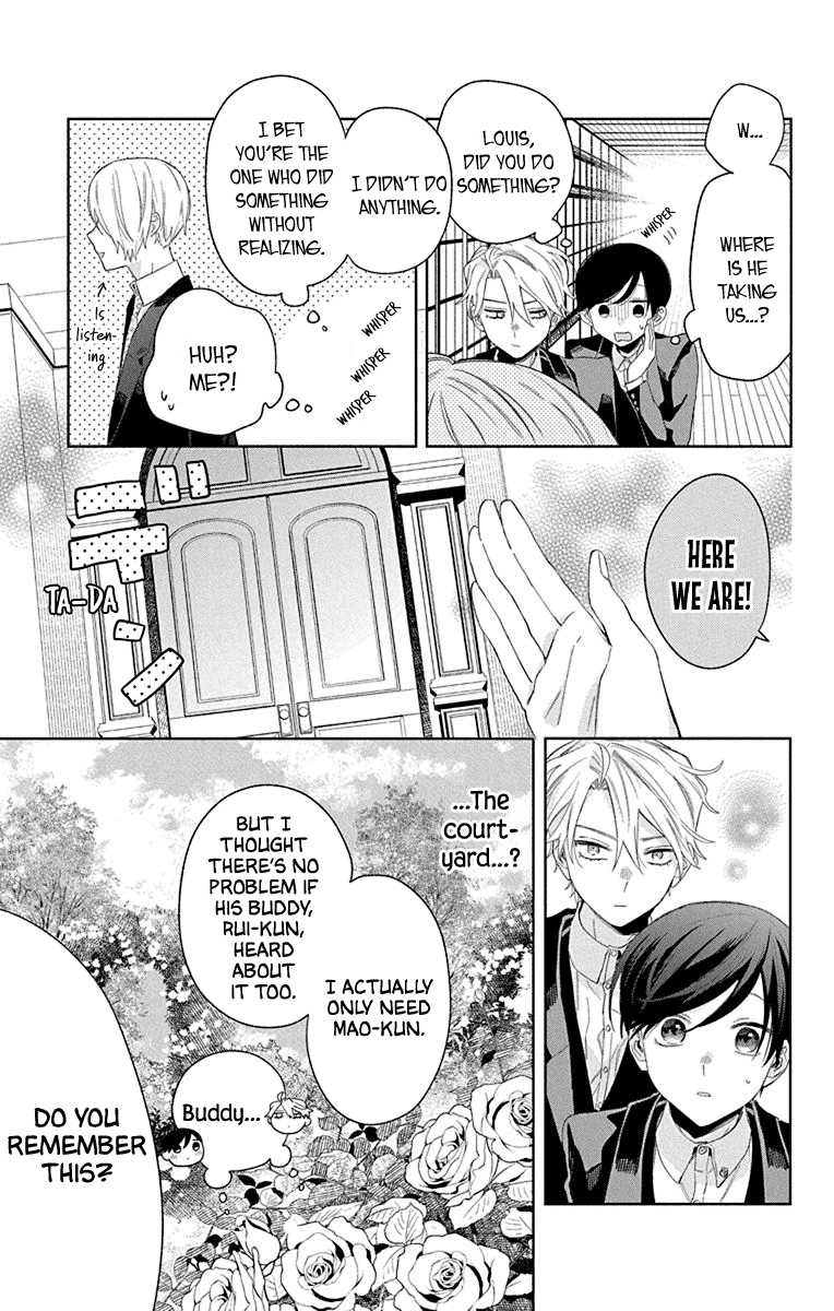 Mao No Kishuku Gakkou chapter 16 - page 5