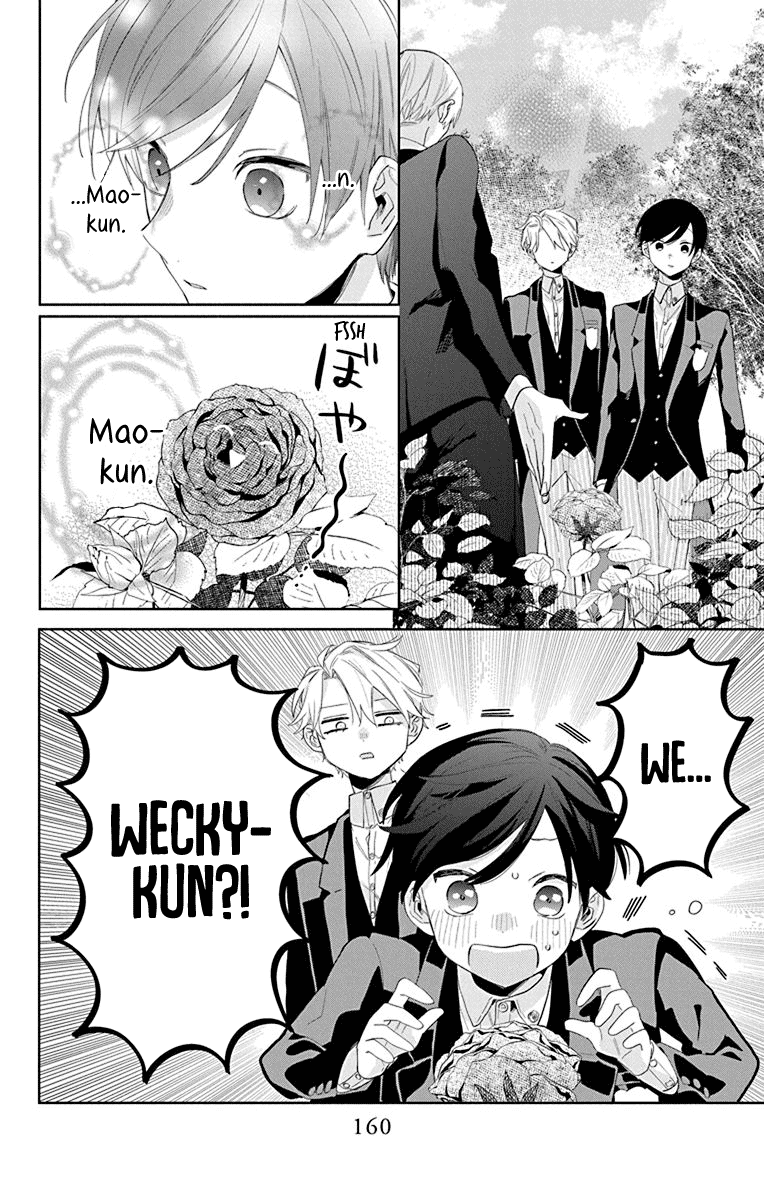 Mao No Kishuku Gakkou chapter 16 - page 6