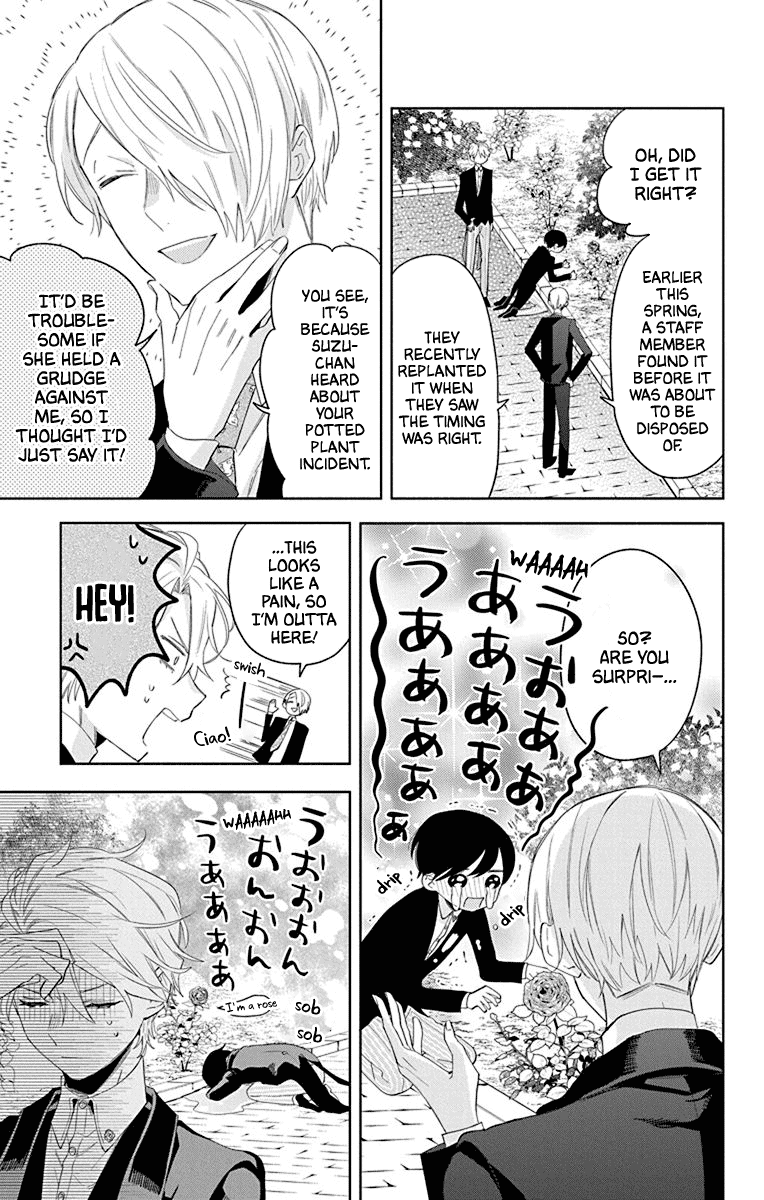 Mao No Kishuku Gakkou chapter 16 - page 7