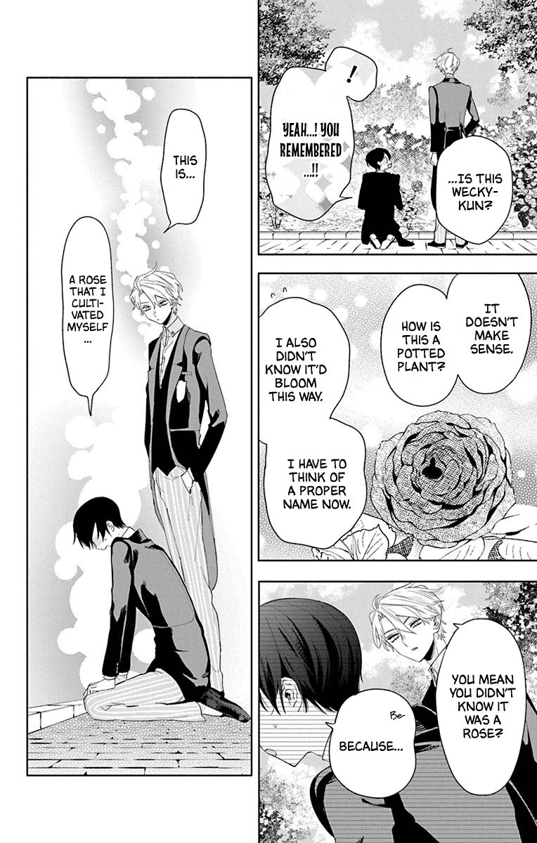 Mao No Kishuku Gakkou chapter 16 - page 8